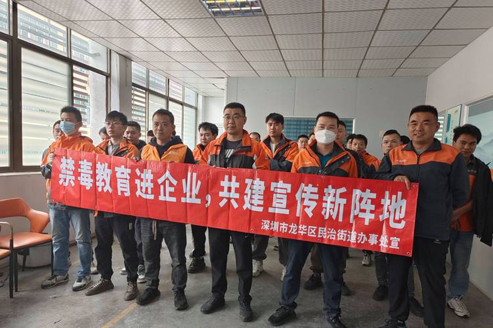 森诺网络科技